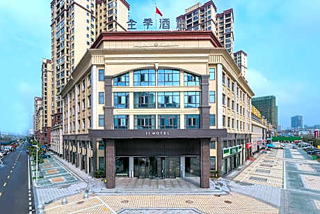 Ji Hotel Xiantaomian Street