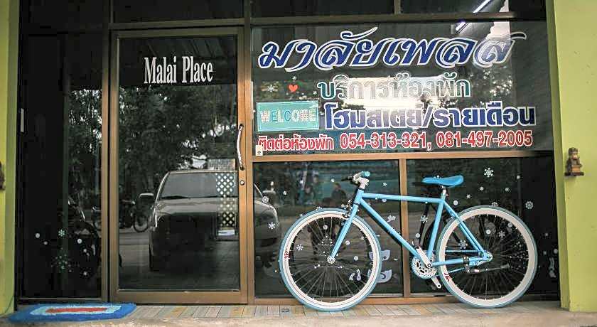 Malai Place Lampang