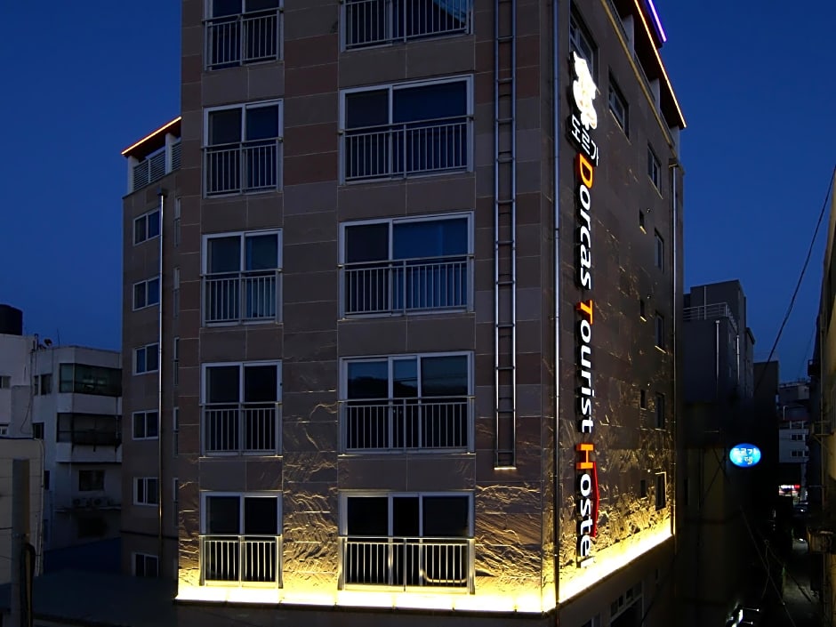 Dorcas Tourist Hostel