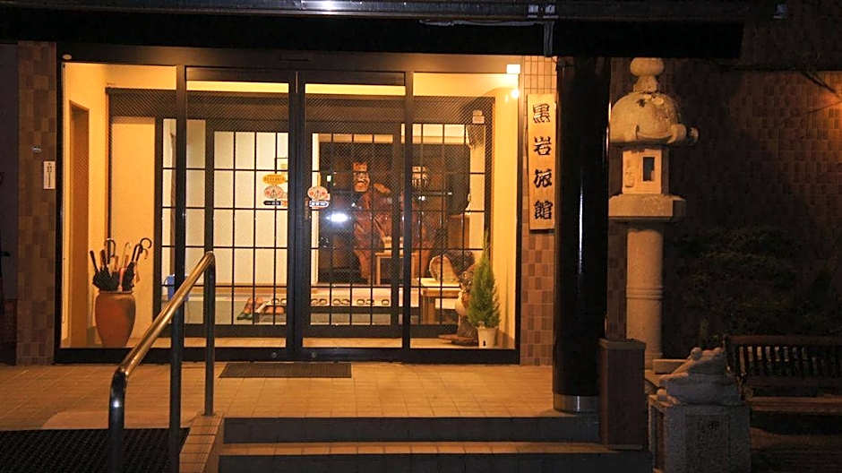 Kakeyu Onsen Kutsurogi No Yado Kuroiwa Ryokan
