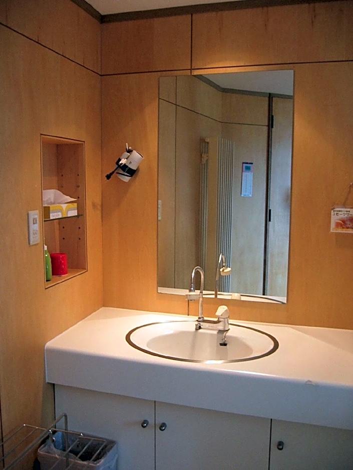 Kussharo-Genya Youth Guest House