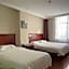 GreenTree Inn Beijing Miyun West Bridge Road Haiyi Manor Express Hotel