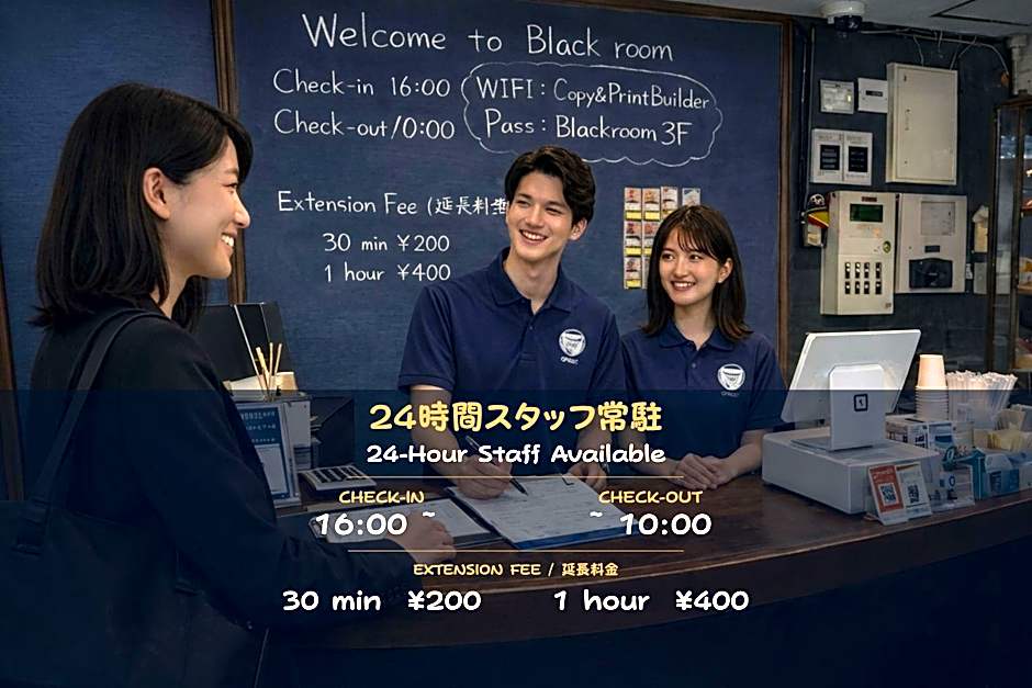 Capsule Hotel Block Room