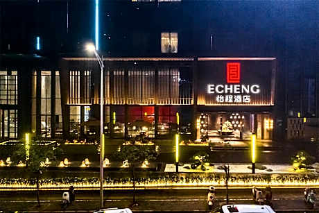 Echeng Hotel Nanning East Station Huafengcheng Financial Center