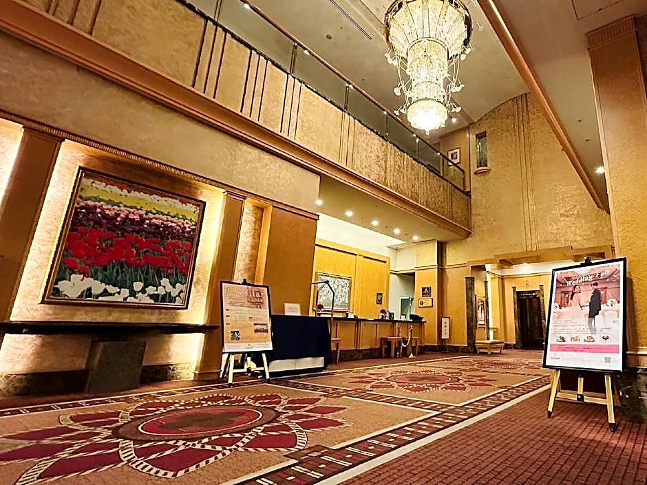 The Crest Hotel Kashiwa