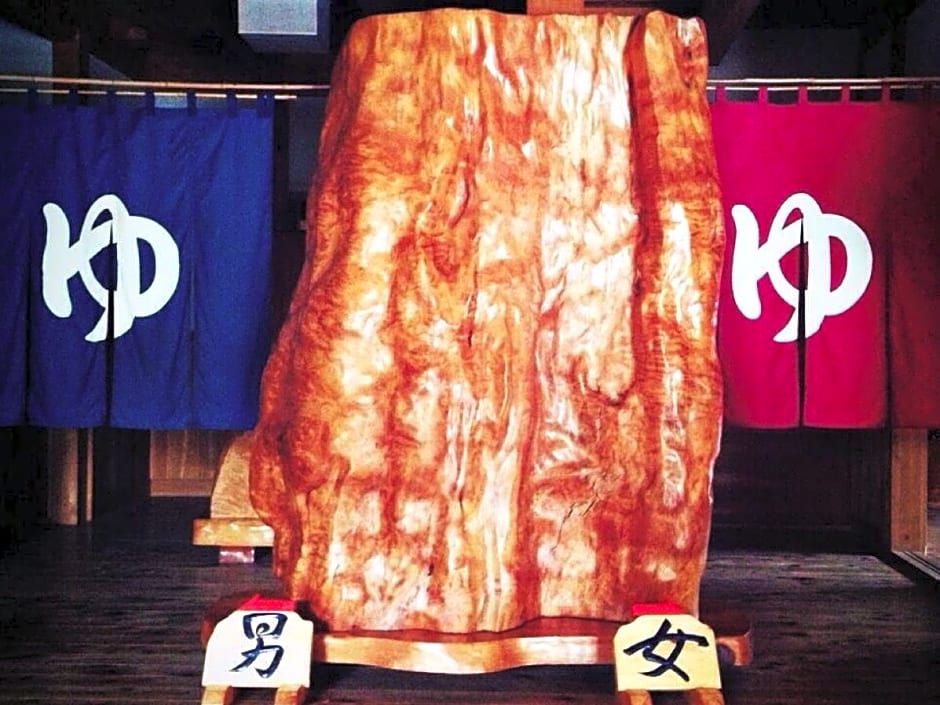 Ryokan Hiogiso