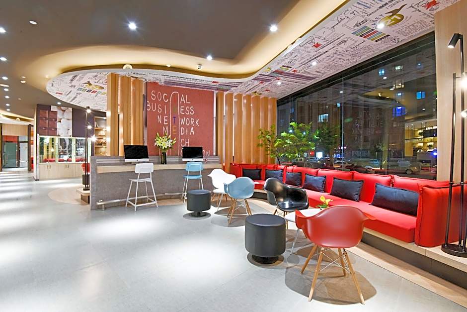 Ibis Lanzhou Customs House Hotel
