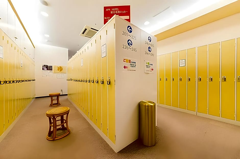 Apa Hotel Kanazawa-Chuo