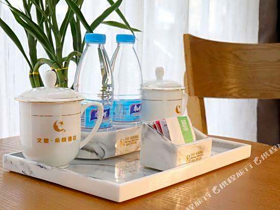 Wenxing Xiyue Hotel (Guangzhou Baiyun Railway Station Mawu Branch)