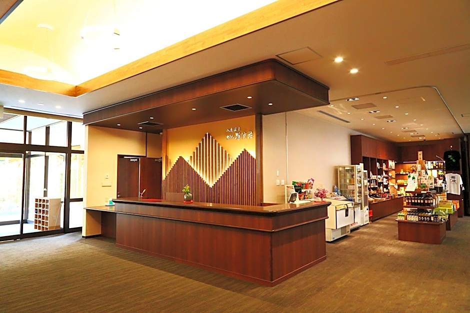 Irukaspa Hotel Seiryuso