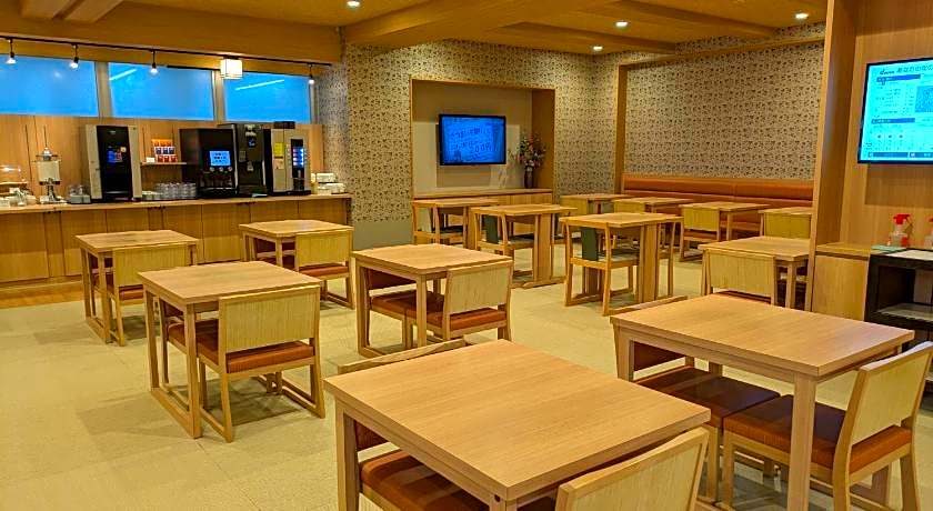 Toyama Oyado Nono Natural Hot Spring