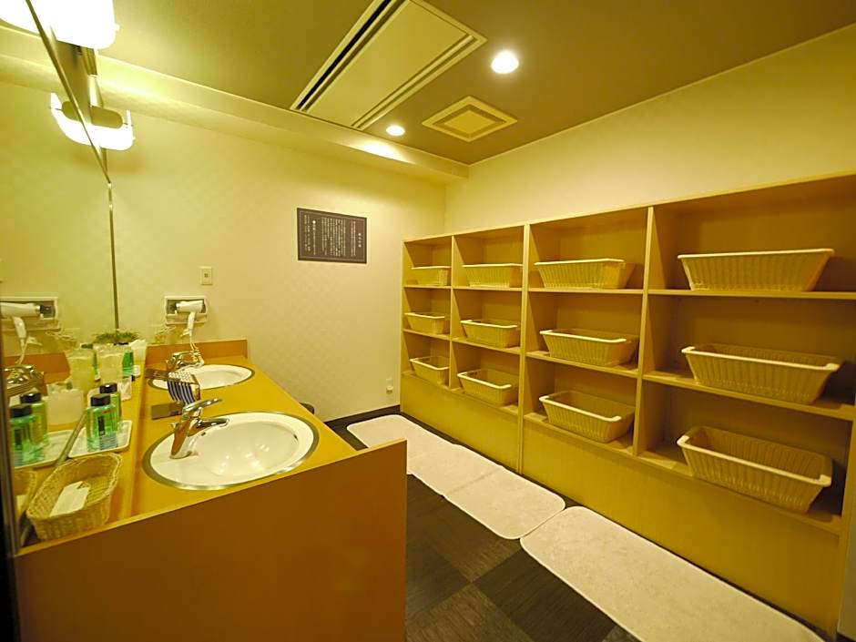 Hotel Route Inn Abashiri Ekimae