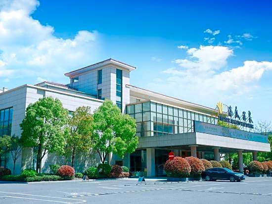 Empark Seabed Hot Spring Hotel