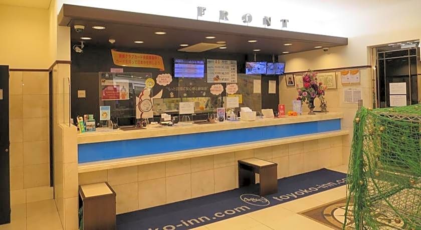 Toyoko Inn Osaka Umeda Nakatsu No.2