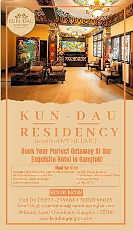 KUN-DAU RESIDENCY