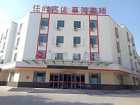 Thank Inn Hotel Shandong Binzhou Bincheng District Binbei