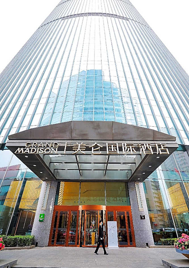 Grand Madison Qingdao Harbour-view Central（Former Qingdao Farglory Hotel）