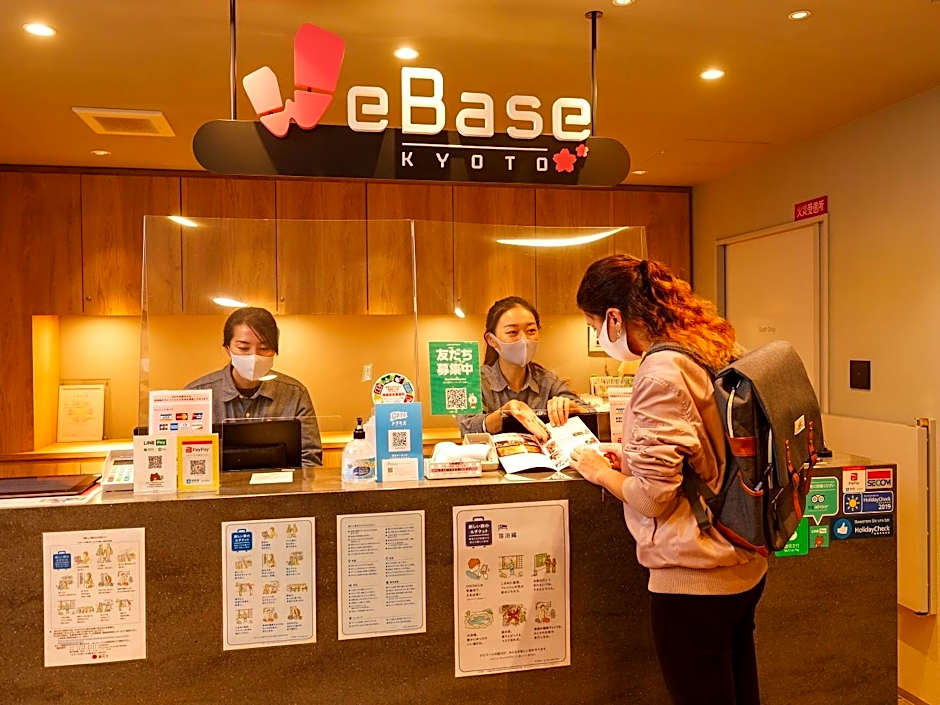 WeBase KYOTO 