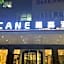 Lavande Hotels Ganzhou Golden Plaza