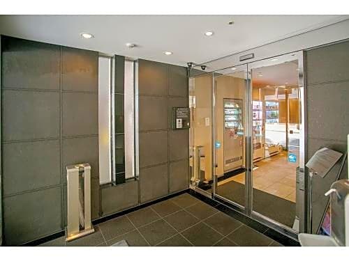Mars Garden Hotel Hakata - Vacation STAY 48742v