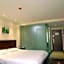 GreenTree Inn Nanjing Jiangning Southeast University Express Hotel