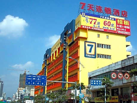 7 Days Inn Chaozhou Chaofeng Road Bus Station