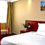 GreenTree Inn Jiangsu Nantong Qidong Bus Station Express Hotel
