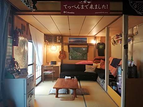 Yukiumi House
