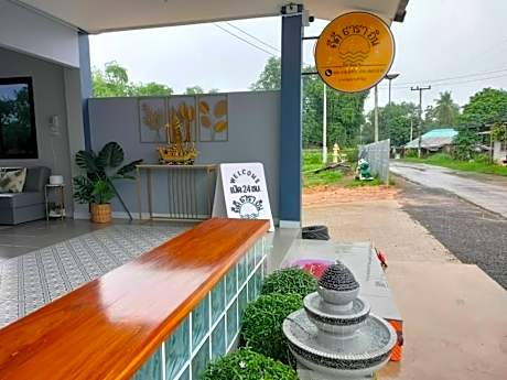 DD Tara Inn - DD Tara Inn Hotel