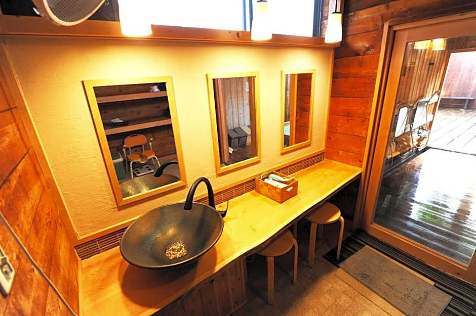 Onsen Yado Misuzuso