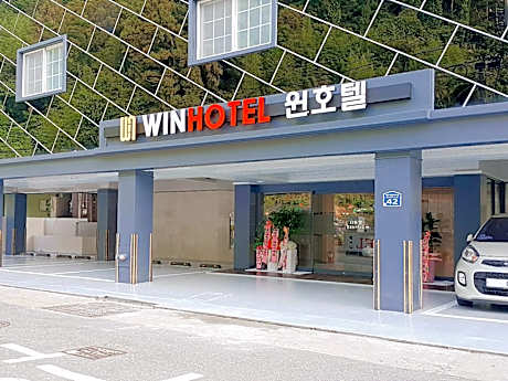 Geoje Win Hotel
