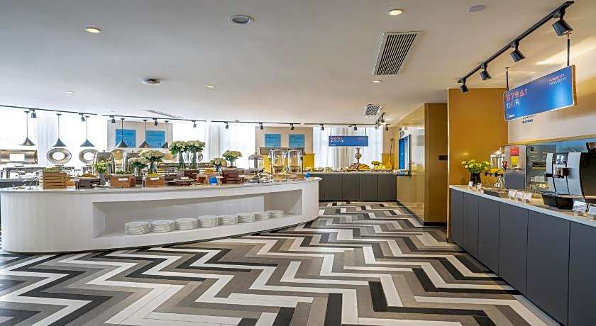 Holiday Inn Express Urumqi Station By IHG