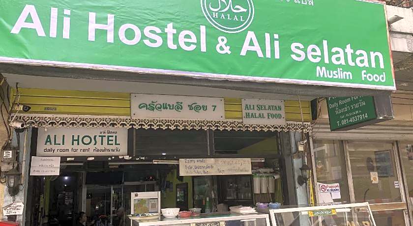 OYO 514 Ali Hostel