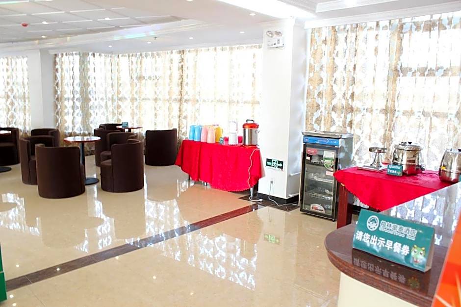 GreenTree Inn Dalian Dalian North Railway Station Express Hotel