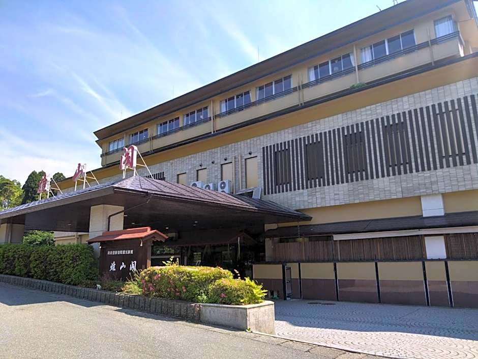 Yamashiro Onsen Yuzankaku
