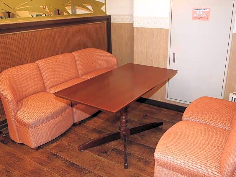 Apa Hotel Hikone Minami