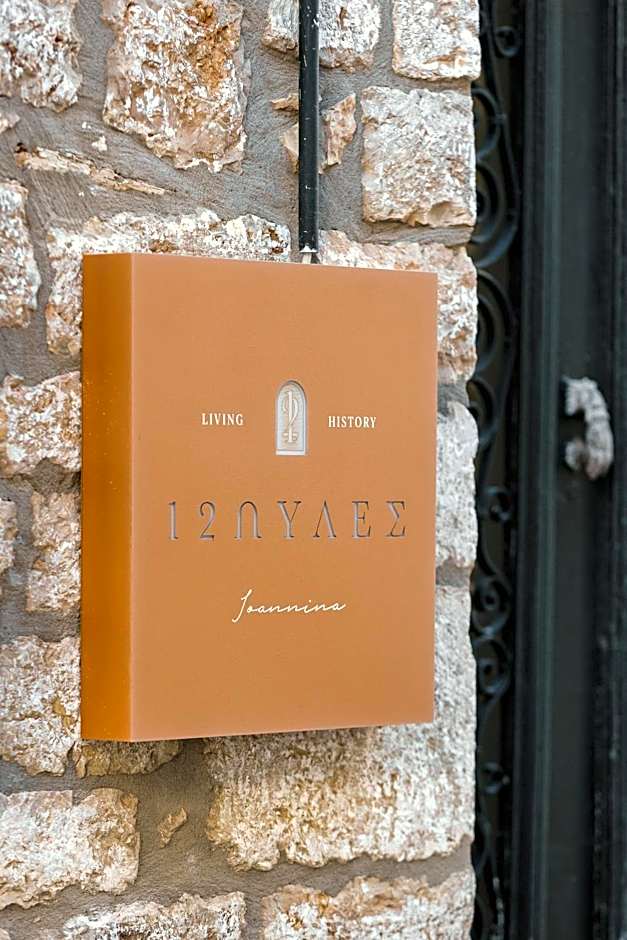 12 PYLES Living History