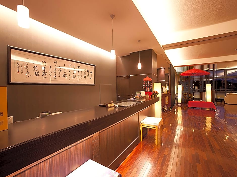 Ryokan Biyunoyado