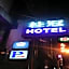 Laurel Business Hotel