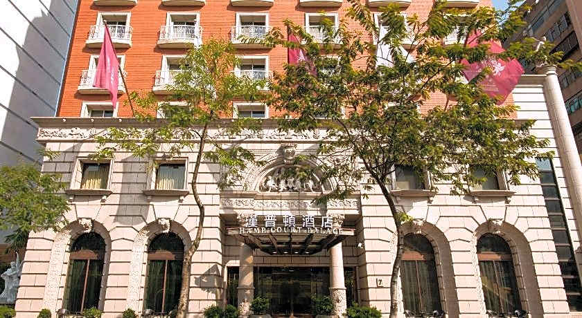 Hamp Court Palace Taipei