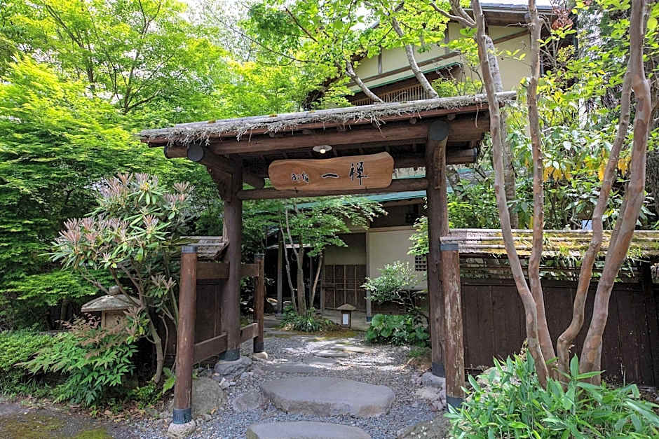 Oyado Ichizen
