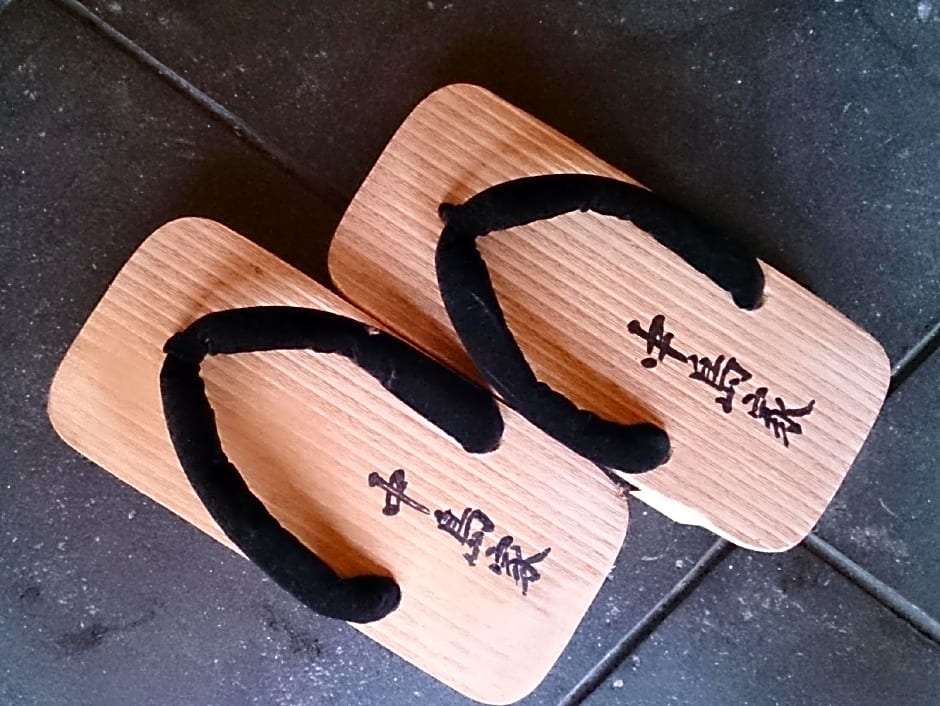 Ryokan Nakajimaya