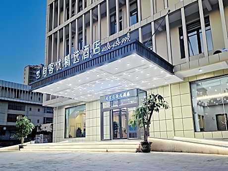 Thank Inn Hotel Shandong Jinan Laiwu Disctrict Kou Town