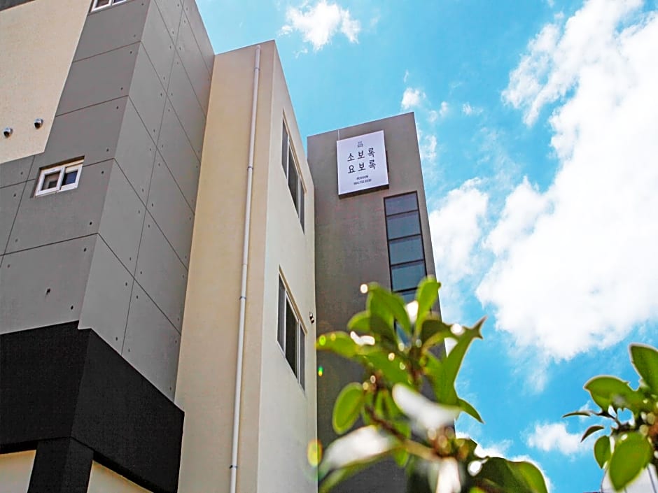 Soborok Yoborok Pension