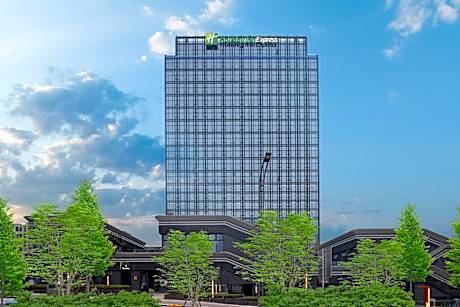 Holiday Inn Express Chongqing Central Park By IHG