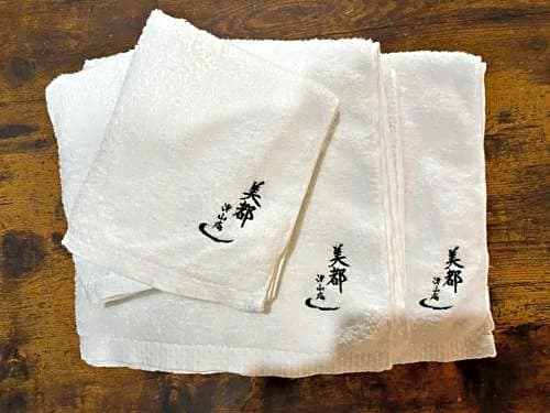 Tsuyama - Hotel - Vacation STAY 85166