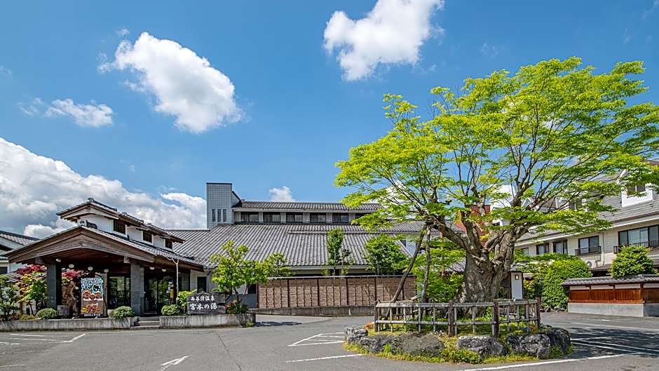 Miyamoto-No-Yu