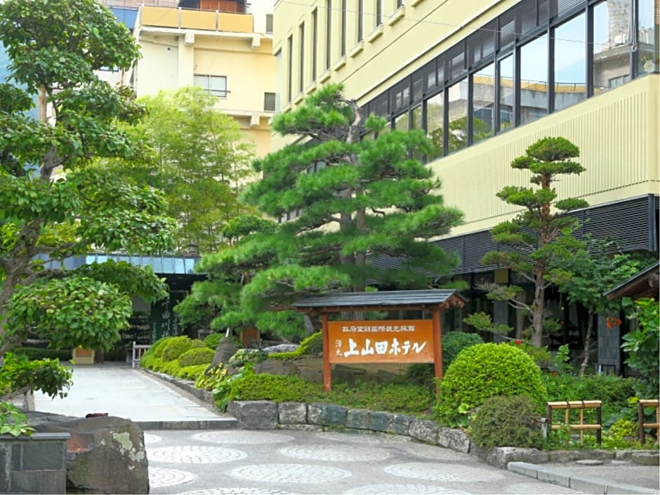 Kamiyamada Hotel