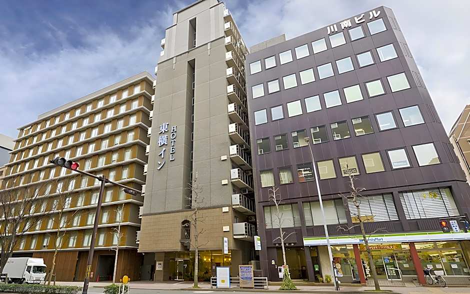 Toyoko Inn Kyoto Gojo-Karasuma
