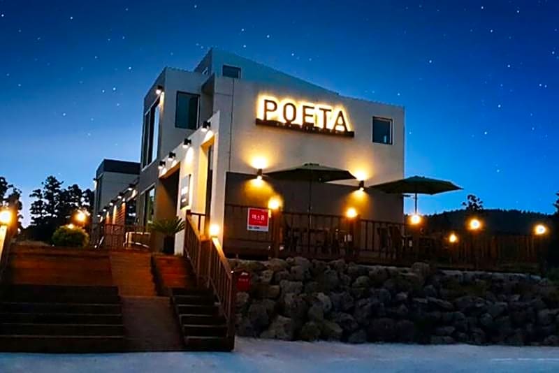 Poeta Pension
